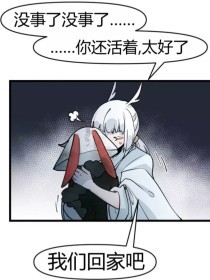 天美果冻蜜桃精东